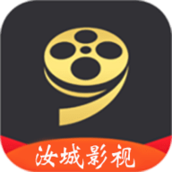 汝城影院app安卓最新版v1.2