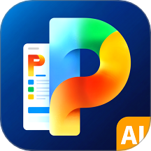 LudusPPT文档生成器app直装版下载v1.0
