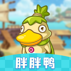 胖胖鸭游戏正式版v4.0.2