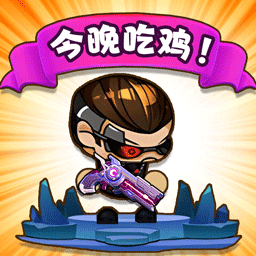 牛角州摸金逃离中文版v1.0