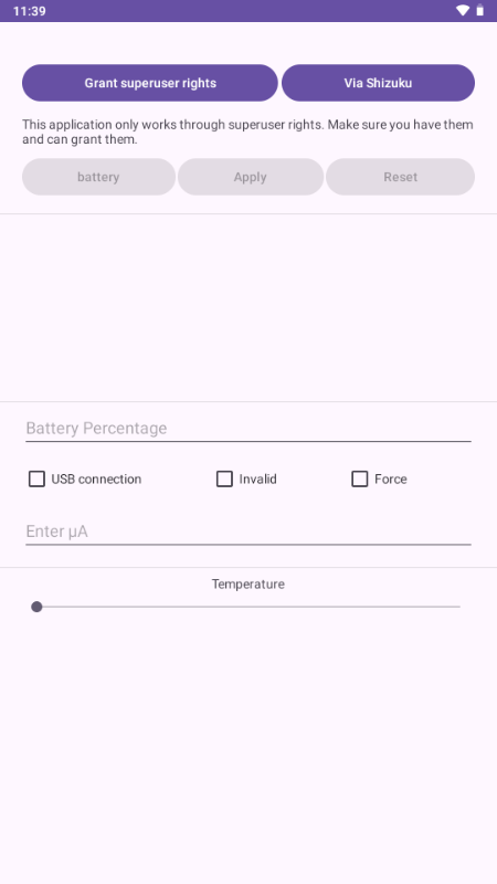 Dumpsys电池管理器app下载