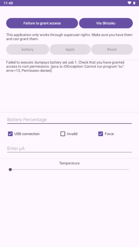 Dumpsys电池管理器app下载