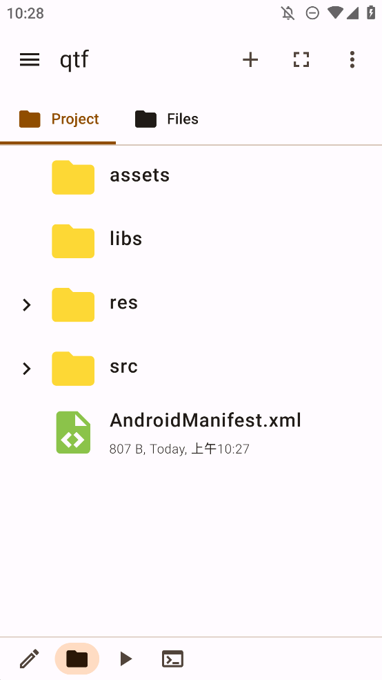 JStudio开发助手app下载