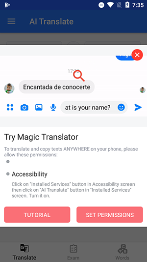 AI Translate翻译器app下载