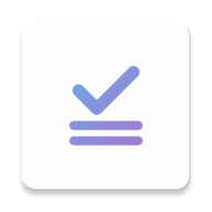 衔枝清单app手机版下载v1.0.4
