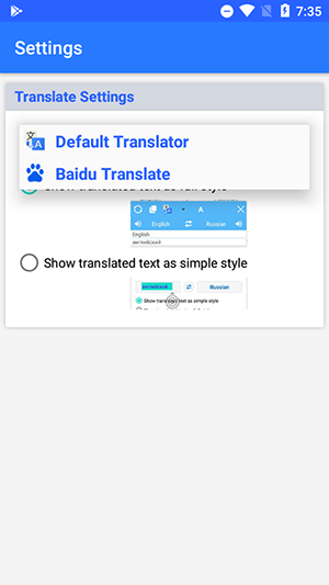 AI Translate翻译器app下载