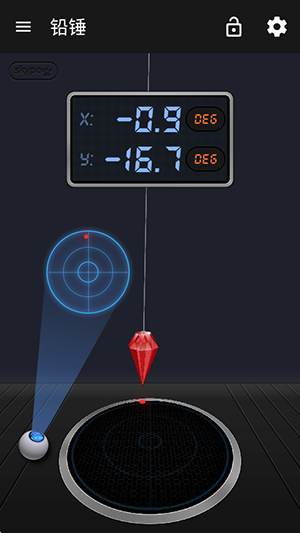 Measure_X测量工具箱下载