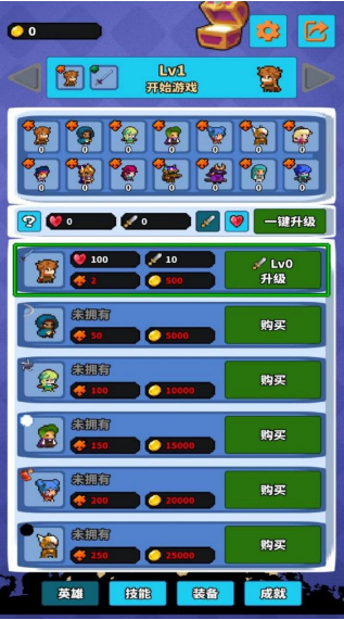 生存创世像素大陆安卓版下载