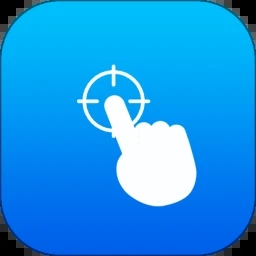 按键连点器app手机版下载v1.0