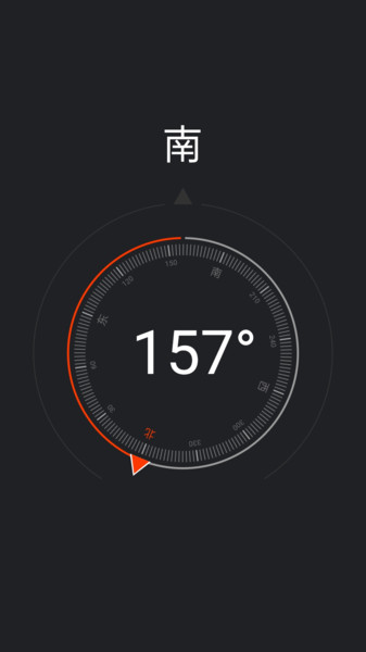 掌上工具箱app下载安装