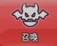 怪兽技能格斗最新版v1.6.3.5