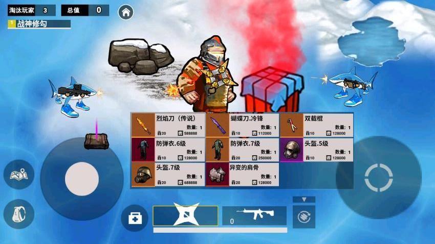 地铁精英无伤撤离汉化版下载