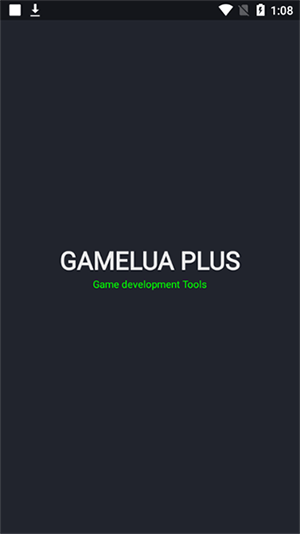 GameLua.apk下载