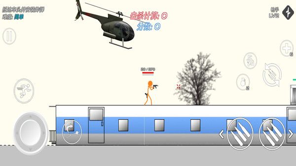 单机射击英雄无广告版下载