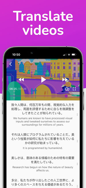 Lingvotube iOS苹果版下载