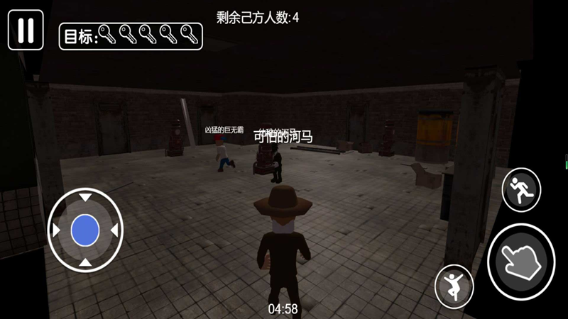 密室逃脱勇士行汉化版下载