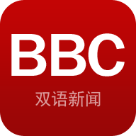 bbc双语新闻官方下载手机版v1.8