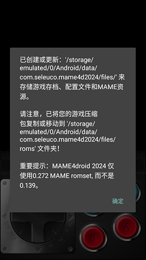 gamecube模拟器专业版下载