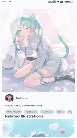 PixivCompose下载