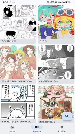PixivCompose下载