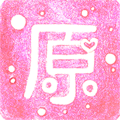 原图片编辑文字工具安卓版下载v2.3.6