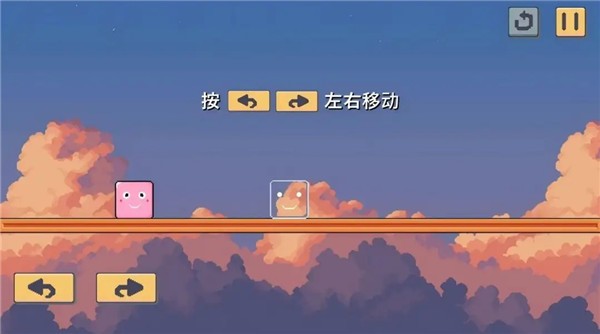 奇妙方块游戏安卓版下载