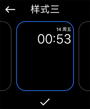 手表相册表盘Pro下载