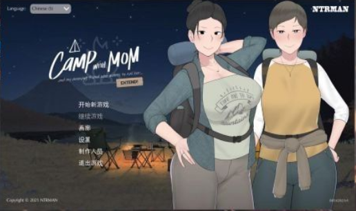 和妈妈一起去旅行安卓版下载