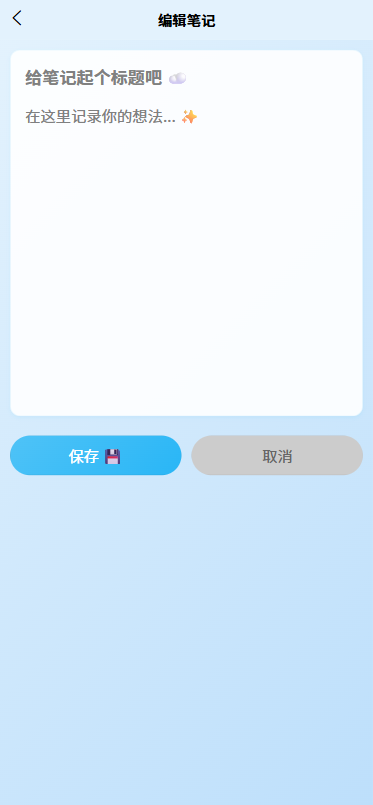 神都电子助手app下载