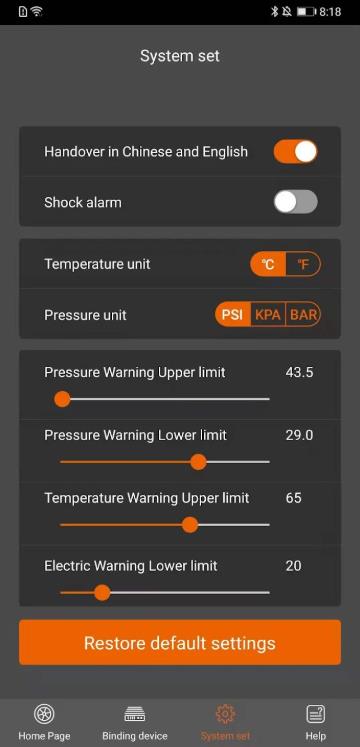 MotorCare胎压监测app下载