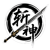 斩神画质工具安卓版下载M.4.9