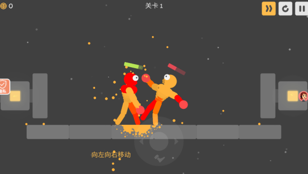橡皮小英雄正版下载
