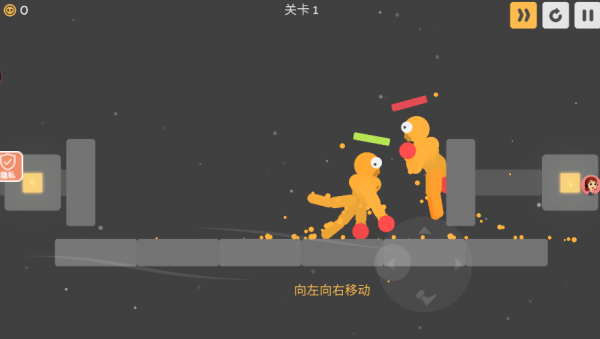 橡皮小英雄正版下载