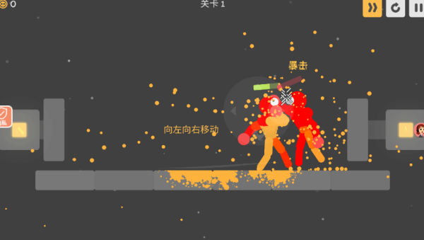 橡皮小英雄正版下载