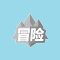 文字冒险直装版v1.0.15