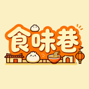 食味巷食谱手机版下载v1.0.1