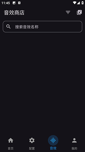 一同弹幕app下载