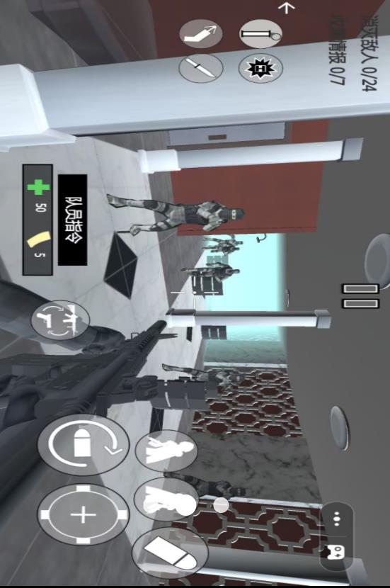 突围之战官网版下载