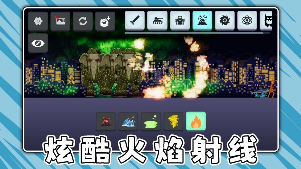 奶龙大作战官方版