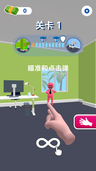 魔法战斗小子最新版下载