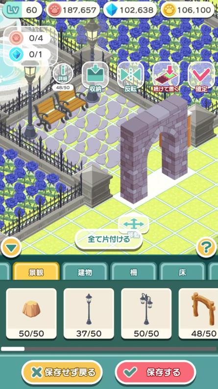 梦庭游戏最新版下载