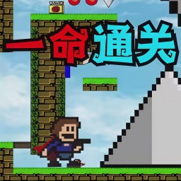 满级身法最新版v1.1