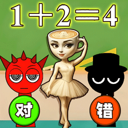 老师课堂脑洞免费版v1.0