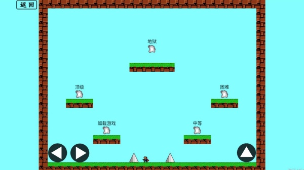 满级身法安卓版下载