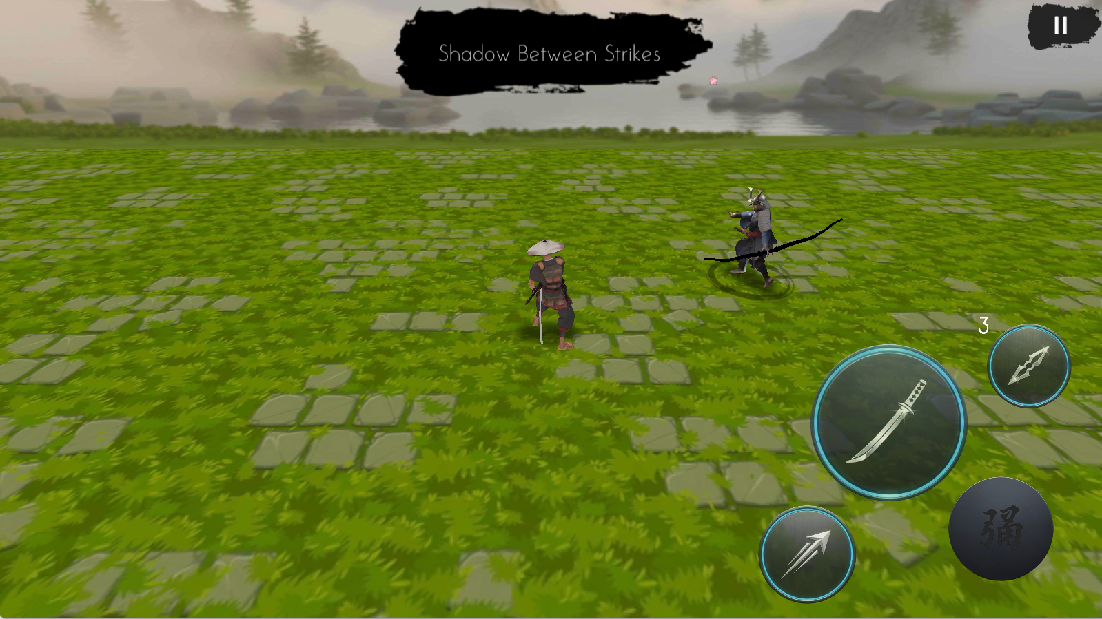 将军之握官网版下载