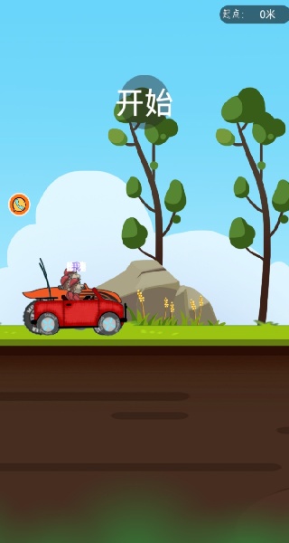 小小车手大冒险无广告版