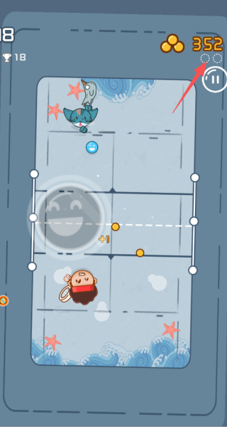 动感球拍对决手机版