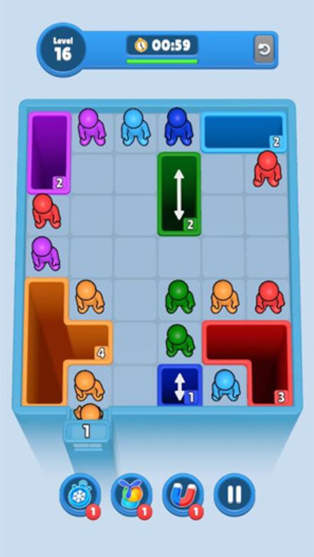 坠途最新版下载