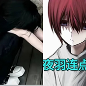 忏羽连点器安卓版下载v2.9.66