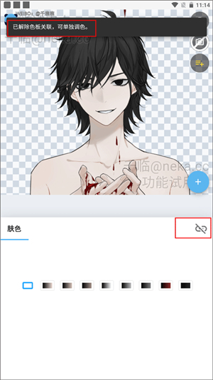 捏咔工坊app下载安装